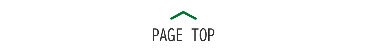 pagetop